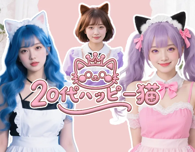 しおり