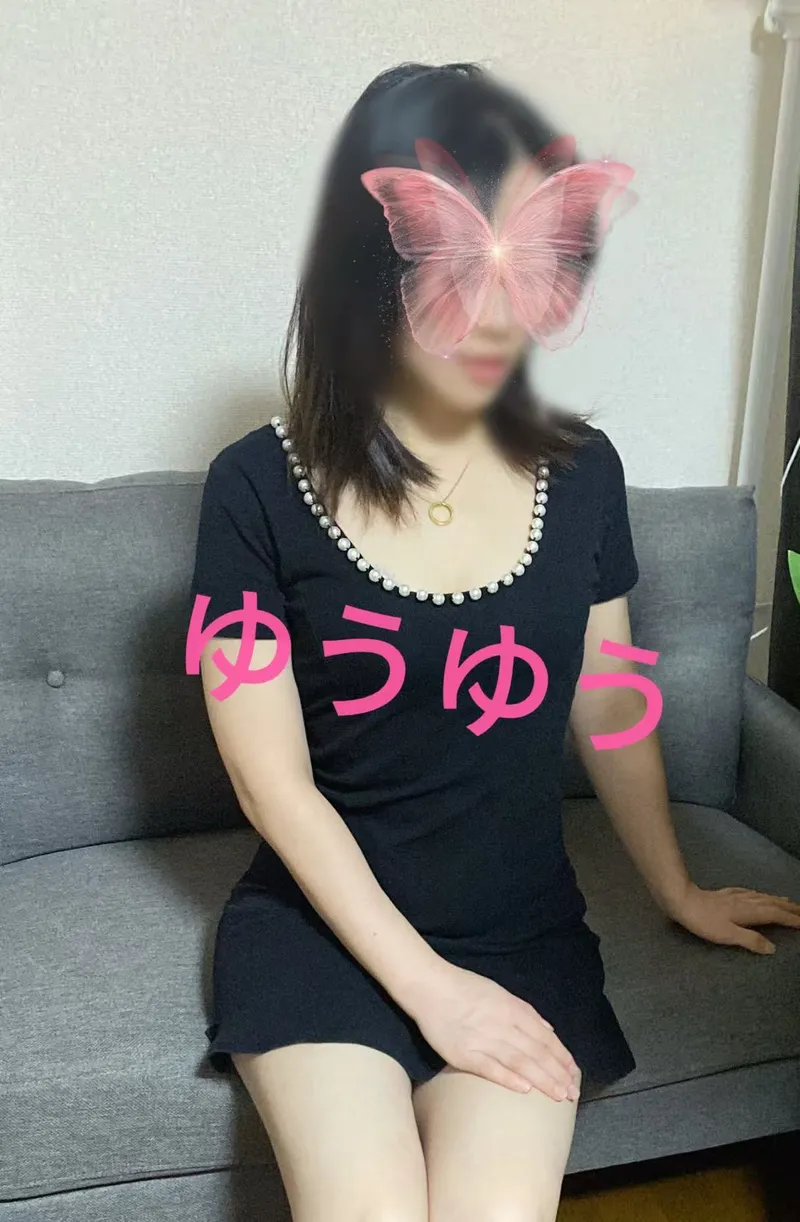 みや