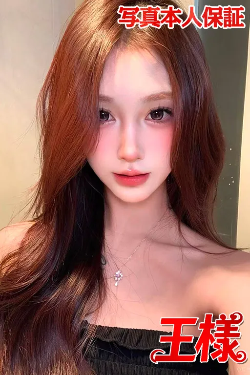 りこ