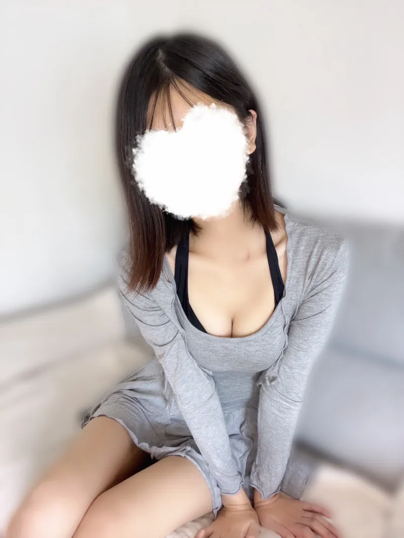 秋