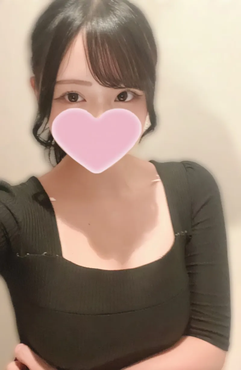 るか