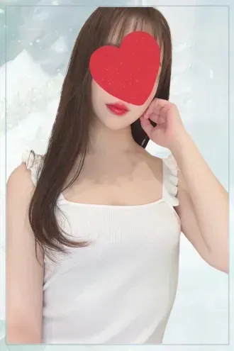 れな