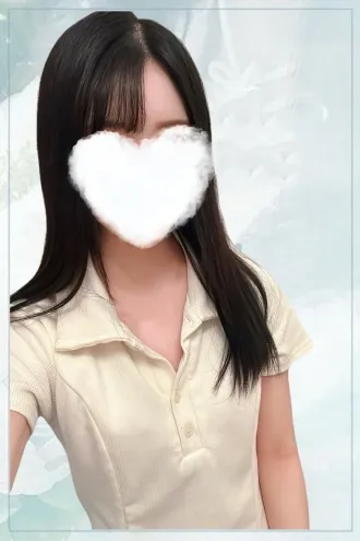 みなみ