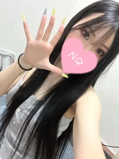 はるか