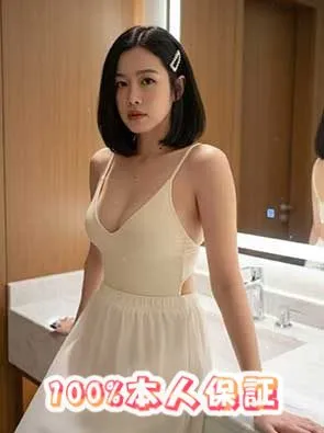 レオ