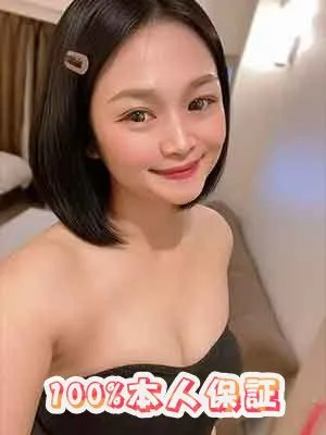 エマ