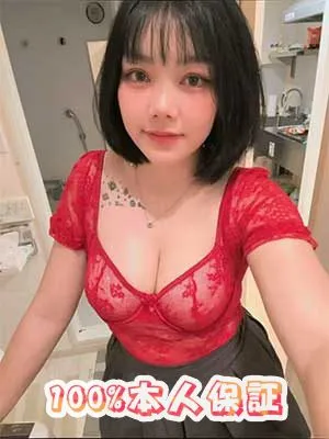 ルナ