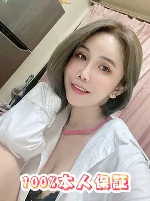 フラワー