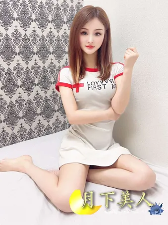 あい