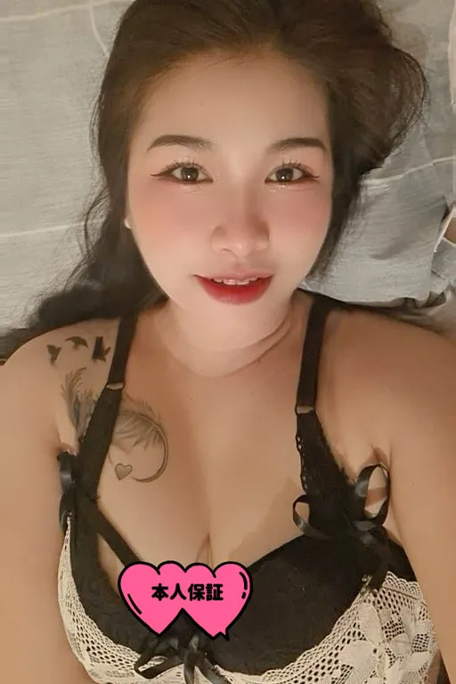 みき