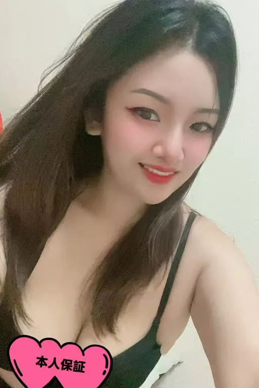 れん