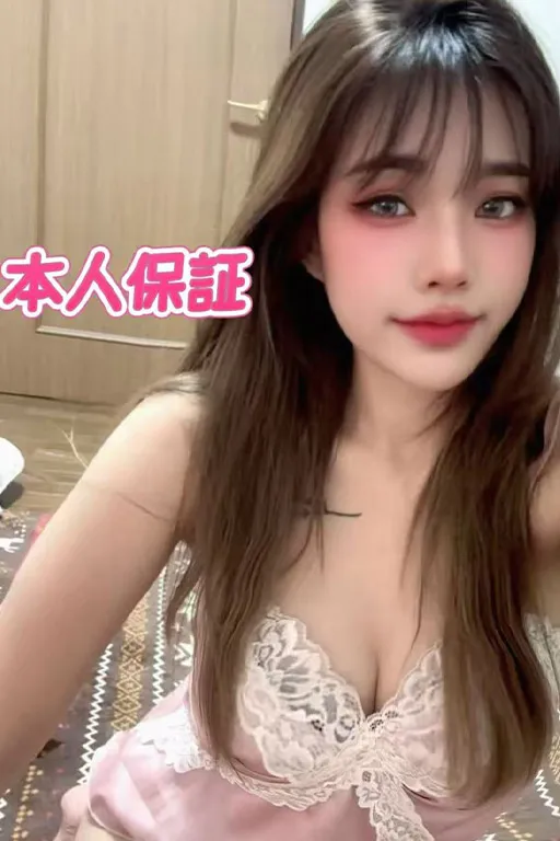 さくら