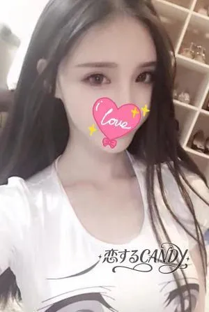 恋するキャンディー