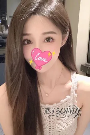 みさ