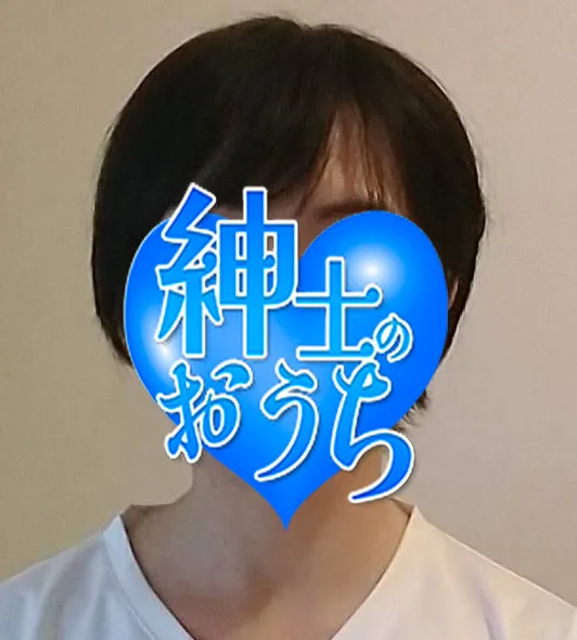 悦子