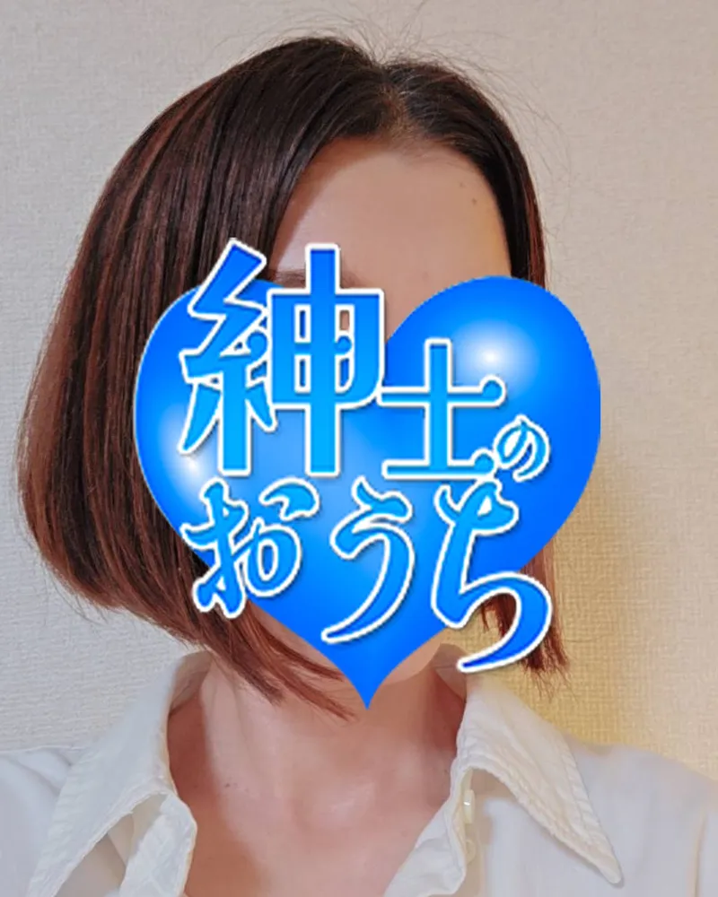 真紀子