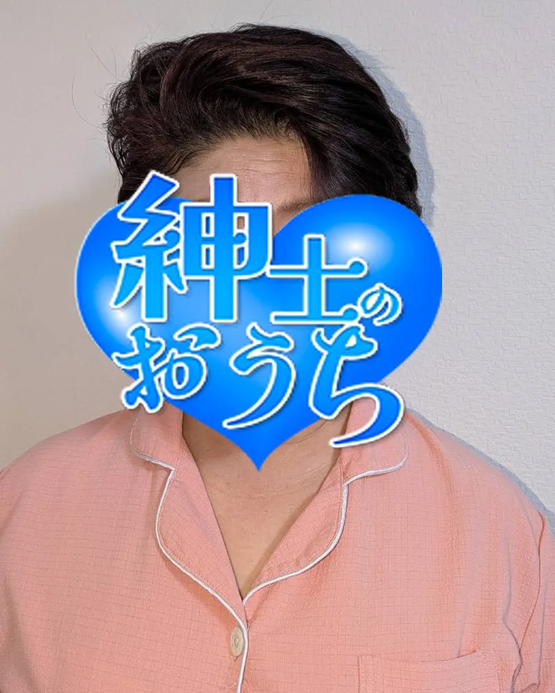 紳士のおうち