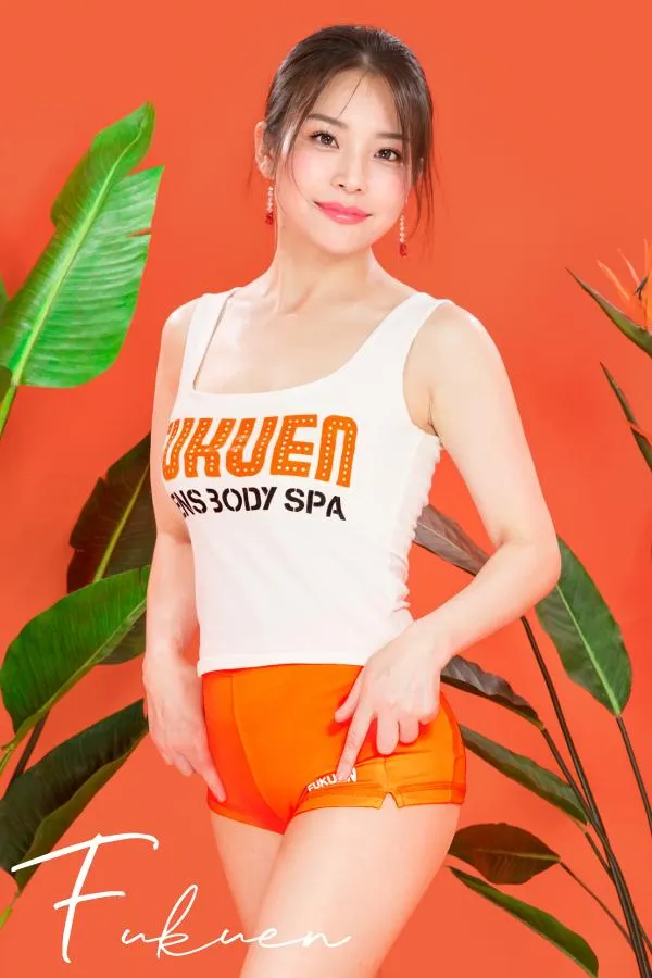えみ