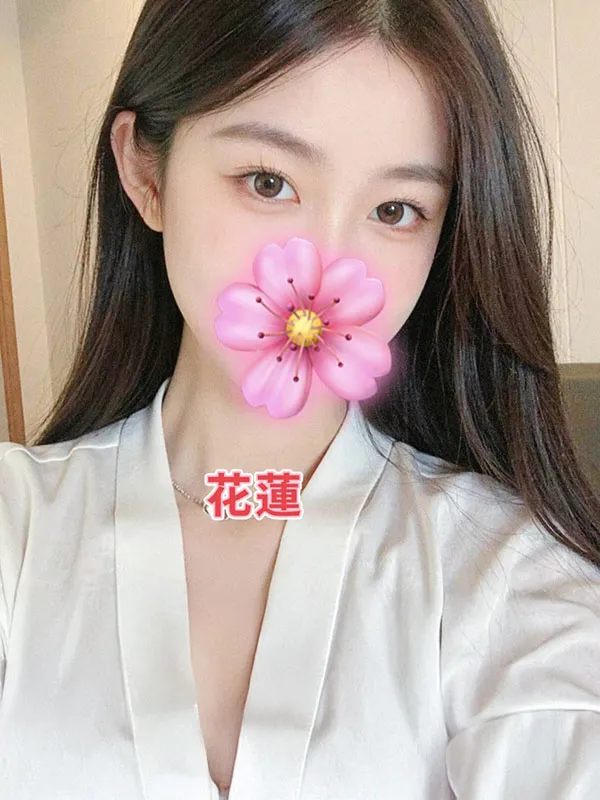 あかね