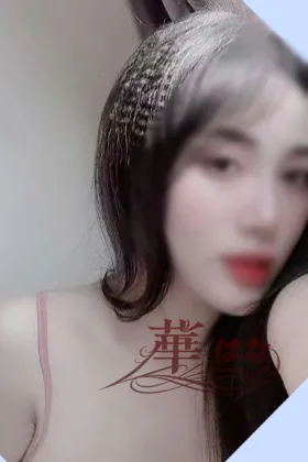 エミリ
