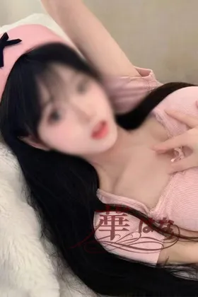 はる