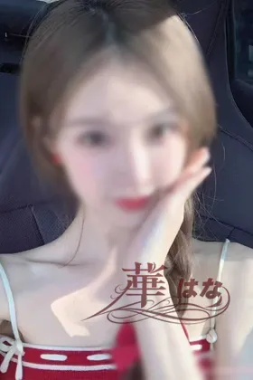 あや