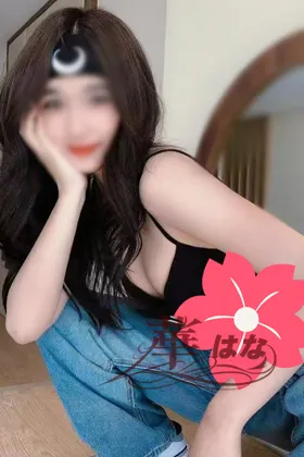さくら