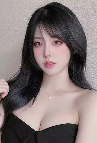 かな