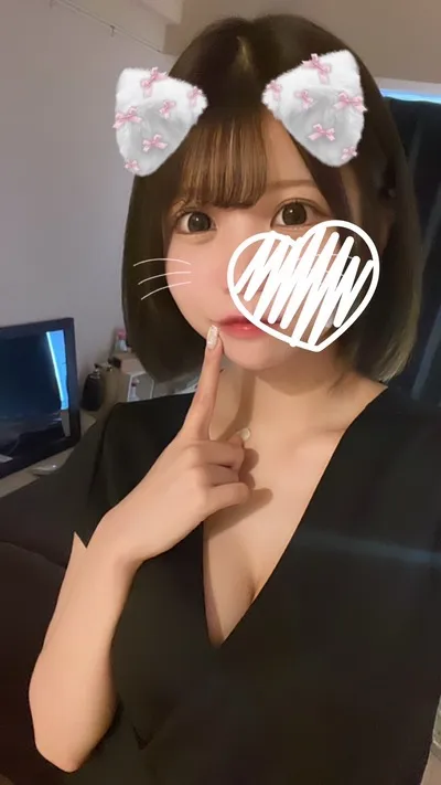 れむ