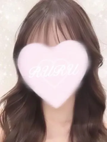 るる