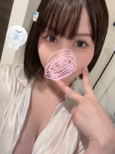 ビアンカ