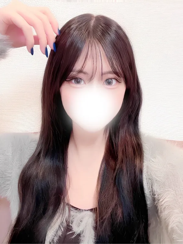 ゆな