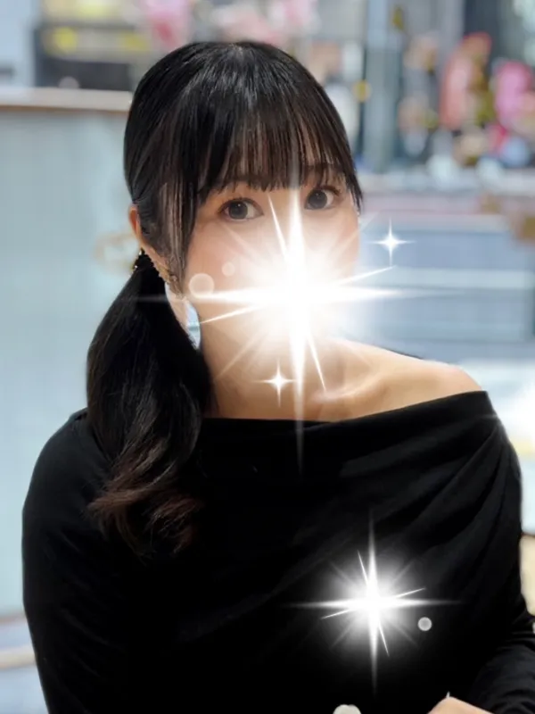 すずか