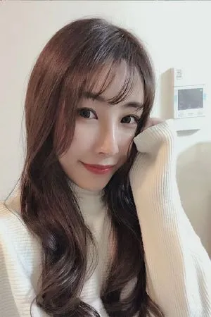 愛