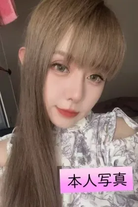 りお