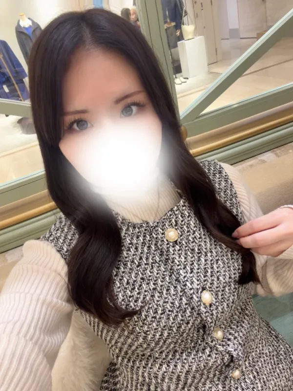 ゆうな