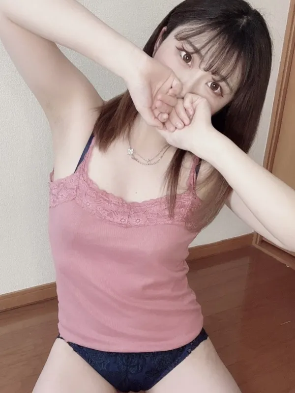 せな