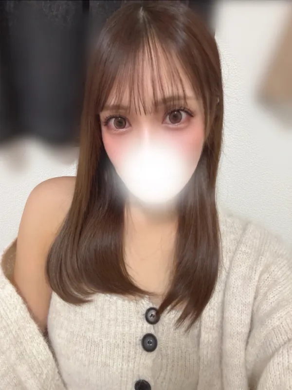 しほ