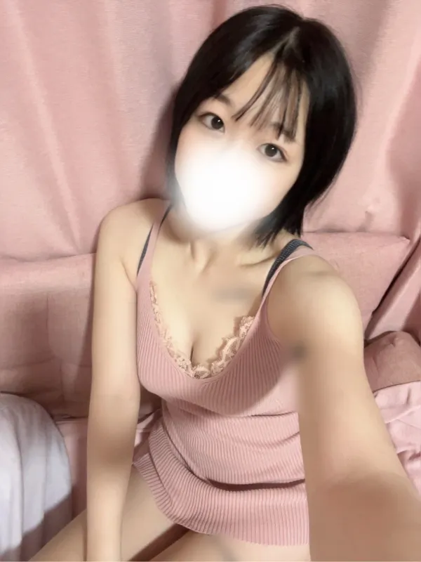 ゆは
