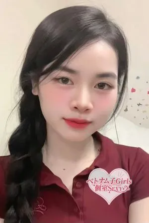 Miu