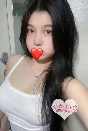 erri
