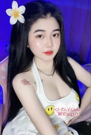 Aiko