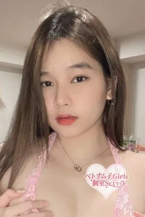 Yumi