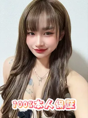 あい