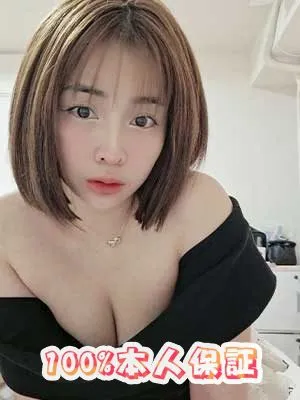 恋の舞