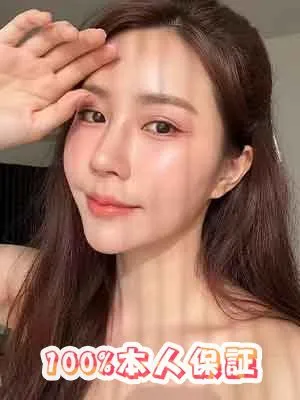 ミニ