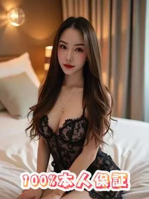 くるみ