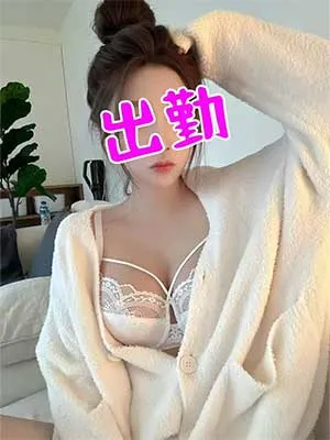 はな