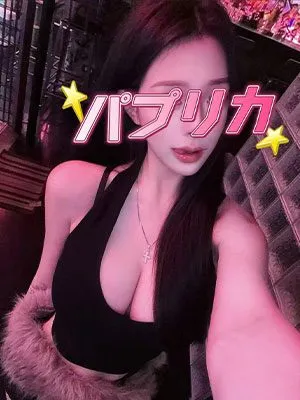 ひとみ