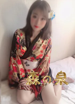 なみ